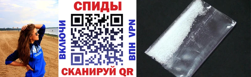 Амфетамин Premium  Уржум 