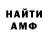 Конопля Ganja Sector YZ