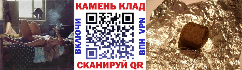 blacksprut зеркало  Уржум  ГАШ VHQ 