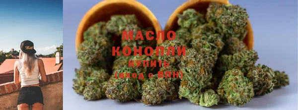 крисы Покачи