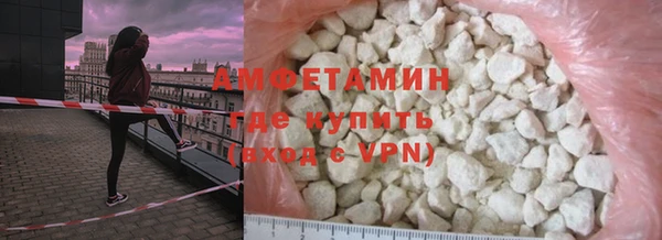 дживик Абдулино
