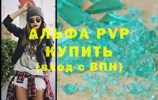 дживик Абдулино