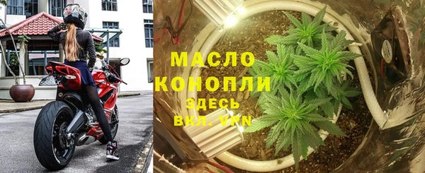 меф VHQ Абаза