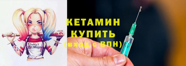 меф VHQ Абаза
