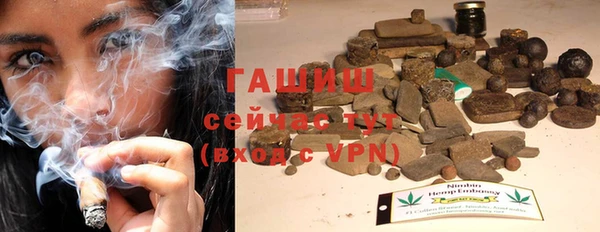 меф VHQ Абаза