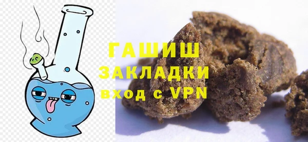 круглые Абинск