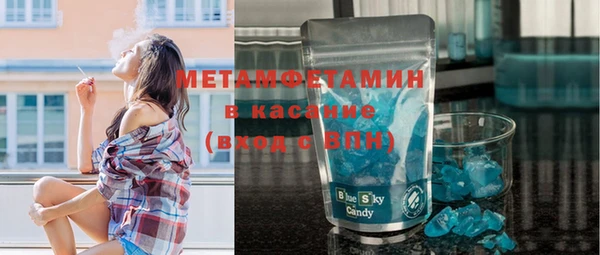 дживик Абдулино
