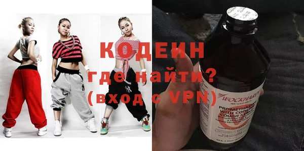 дживик Абдулино