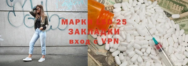 дживик Абдулино